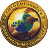 В катастрофы 11 сентября - они прославились состраданием и эффективностью 