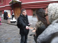 Что объединяет молодежный фонд и ООН?