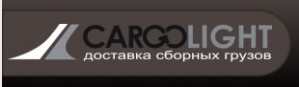 Cargolight готовится принять участие в выставке TransitKazakhstan 2012