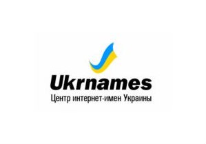 Ukrnames снизил цены на SSL сертификаты до 60 процентов