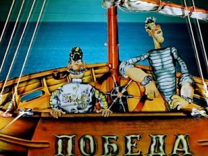 Естественный закон для новых возможностей после выборов