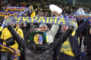 Определена лучшая идея празднования «Дня Фаната Украины»