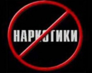 Нижегородцы и гости города сказали наркотикам «Нет!»