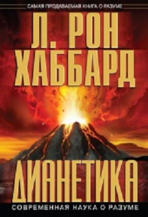 Особых проблем не было, но он не чувствовал себя счастливым