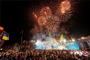 «Таврийские Игры» организовали главный праздник страны