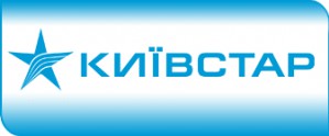 В Одессе «Киевстар» представил новые пакетные тарифы и объявил о снижении цены 