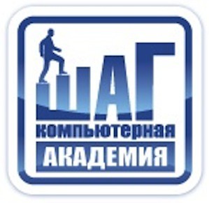 22 сентября в Компьютерной Академии «ШАГ» пройдет День Открытых Дверей 