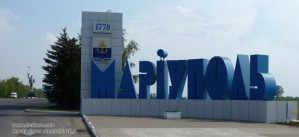 ПАО «Азовмаш» благоустраивает парки Мариуполя