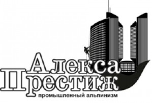“Алекса Престиж” завершила масштабные работы по окраске фасада в Москве