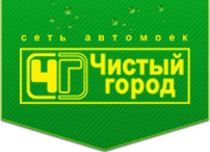 «Чистый город» поможет избежать штрафов.