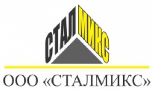 31 сентября 2012 года завершилась акция в компании «Сталмикс»