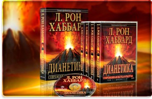 Откуда растут корни проблем 