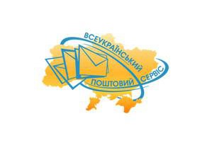8 ноября 2012 года в Киеве «Компания «ВПС» представила сервис Fulfillment на 6-ой ежегодной конференции интернет-магазинов «Бизнес 2012» 