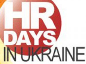 Уникальные программа и спикеры осеннего сезона HR Days in Ukraine 2012 