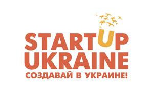 В Украине открылся Первый Центр предпринимательства 