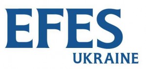 АМИ обеспечила эффективную совместную работу сотрудников Efes Ukraine