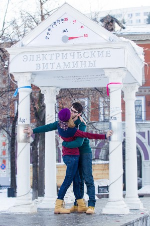 Арка электрических витаминов: Владеет любовь электрической силой