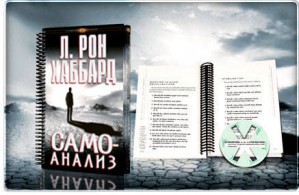 Факторы выживания